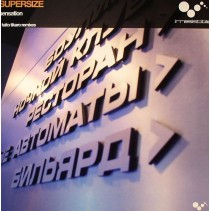 Supersize ‎– Sensation