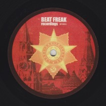 Julian Poker Pres. Republik ‎– 1917: Modern Times 