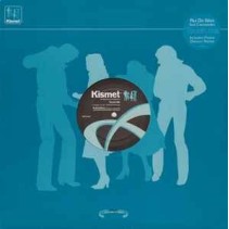 Rui Da Silva Featuring Cassandra ‎– Touch Me