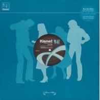 Rui Da Silva Featuring Cassandra ‎– Touch Me