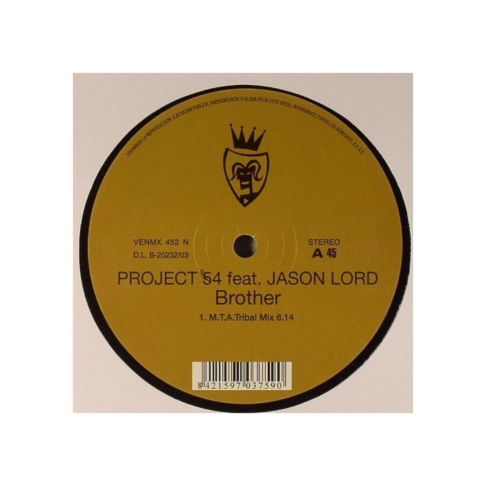 Project 54 ‎– Brother
