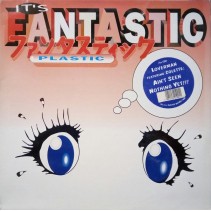 Loverman Featuring Colette ‎– Ain't Seen Nothing Yet