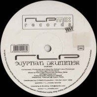 RLP ‎– Egyptian Drummer (DUB MIX)
