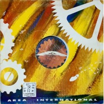 BMQ ‎– Informatic System 