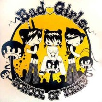 Marko Nastic ‎– Hagendas Ice Cram Flavour EP