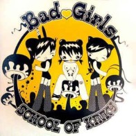 Marko Nastic ‎– Hagendas Ice Cram Flavour EP