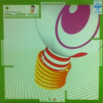  Alex VK ‎– I Like The Music Pumping