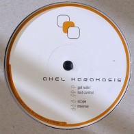 Axel Karakasis ‎– Get Rollin