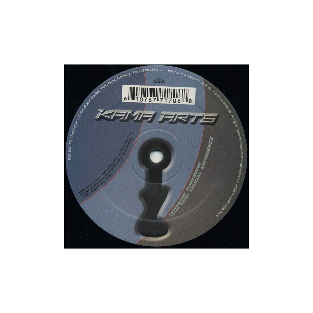 Kama Arts ‎– Kurtisane / Crucial Experience