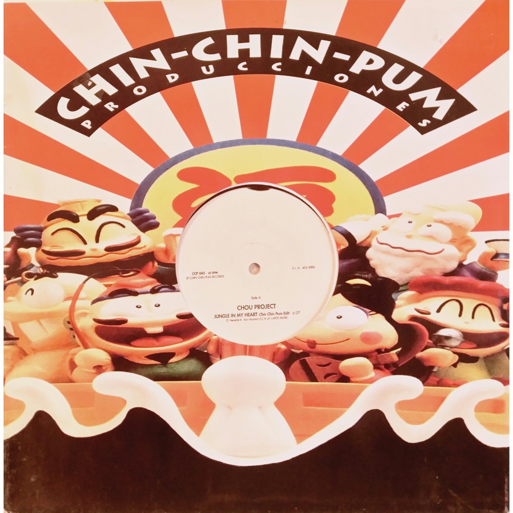 Chou Project - Jungle in my heart / Gal - What will i do (2 TEMAZOS EN UN MISMO DISCO¡¡ )