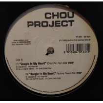 Chou Project - Jungle in my heart / Gal - What will i do (REEDICIÓN ITALIANA)