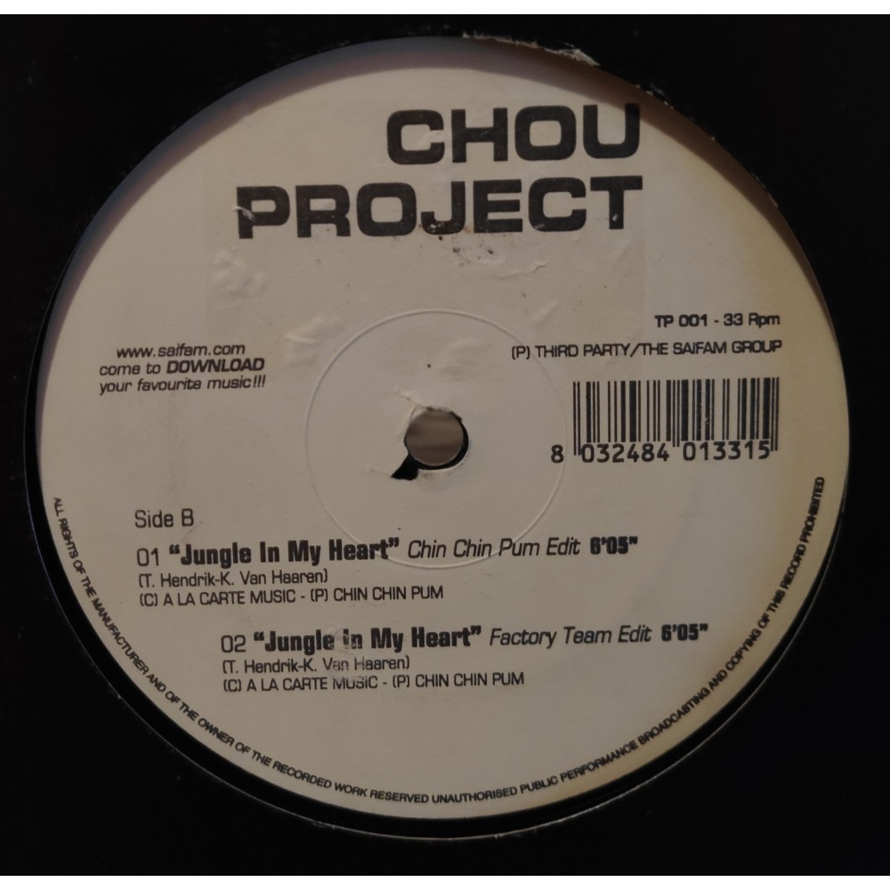 Chou Project - Jungle in my heart / Gal - What will i do (REEDICIÓN ITALIANA)