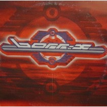 DJ Borr-X – BB Is My Dream / Energy