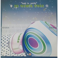 DJ Ruben Cruz  - Back To Reality