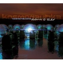 DJ Ray & DJ Suly ‎– Kosmonautika