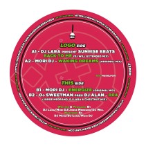 +QDance Records EP Vol.1