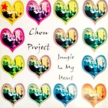 Chou Project ‎– Jungle In My Heart (DISCO ORIGINAL¡¡)