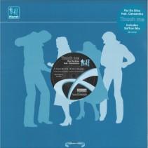 Rui Da Silva Feat. Cassandra ‎– Touch Me (GROOVIN RECORDS)