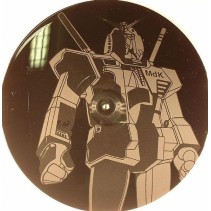 Matthew Dekay vs. Luther Vandross – Can Heaven Wait