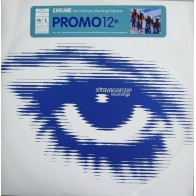 Chicane - No Ordinary Morning / Halcyon