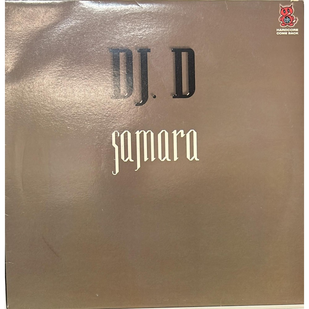 DJ D – Samara (SELLO HCB¡)