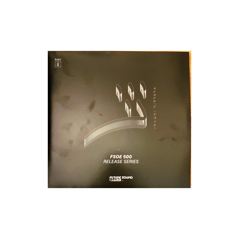 FSOE 500 - Release Series Part 2