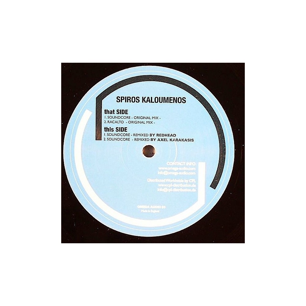 Spiros Kaloumenos – Soundcore