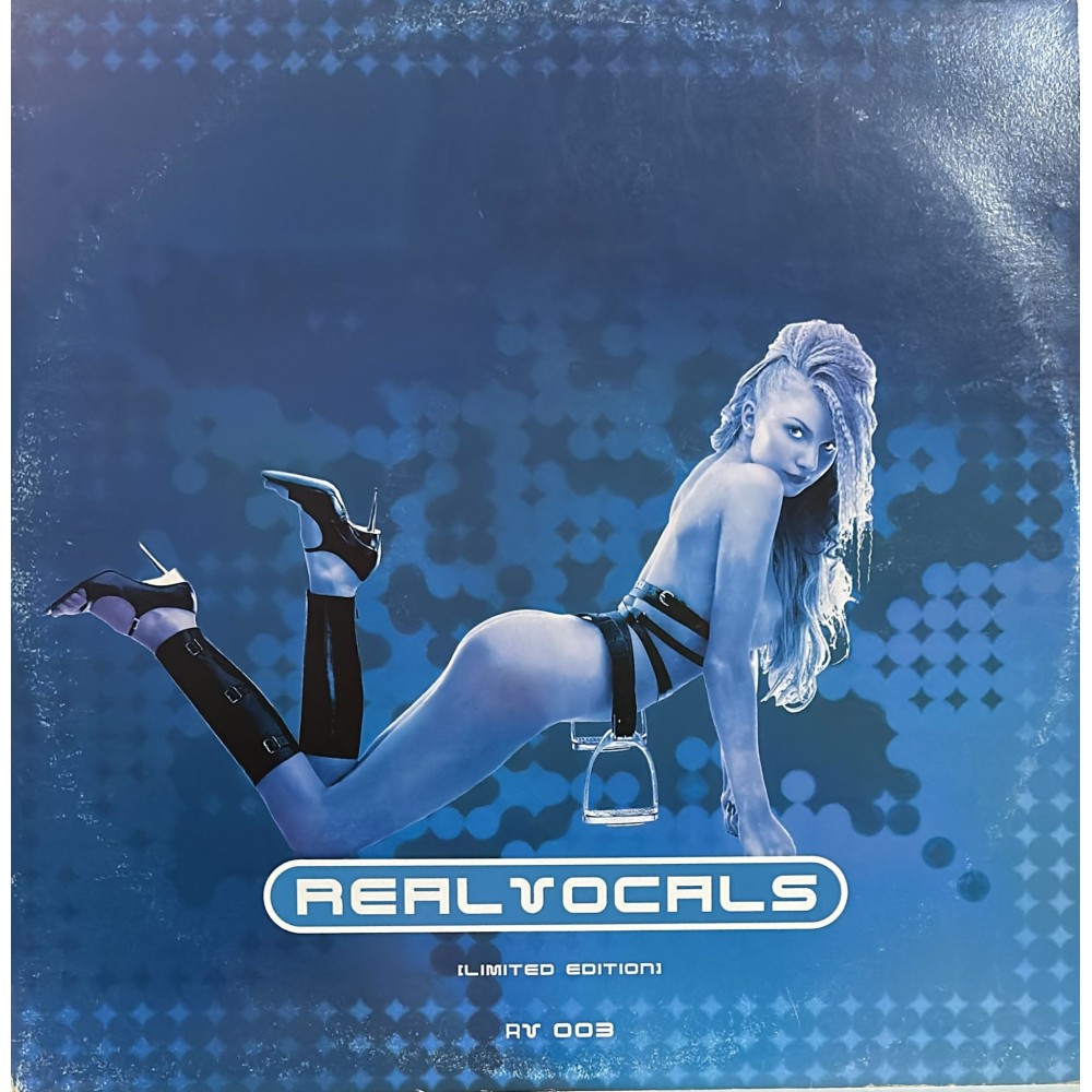 JDS - All I Want Is You