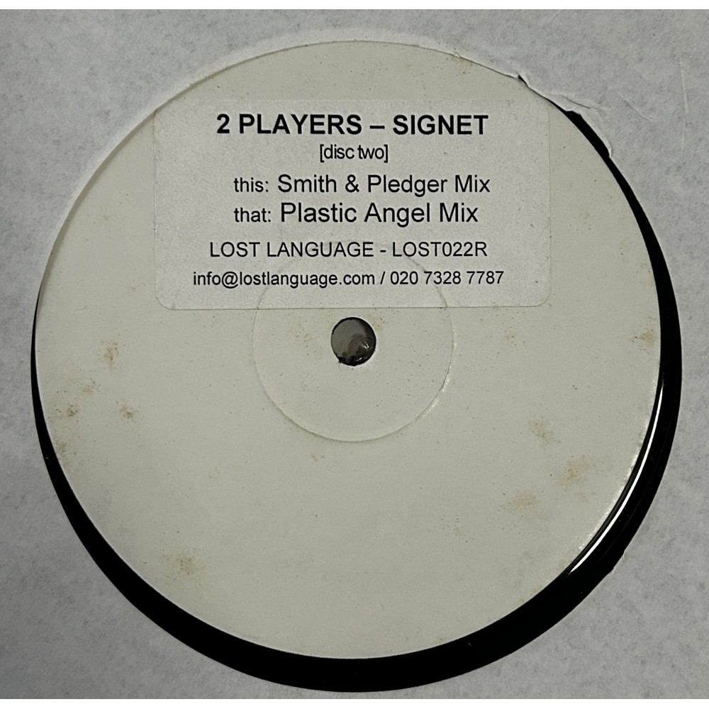 2 Players ‎– Signet (MELODIÓN)