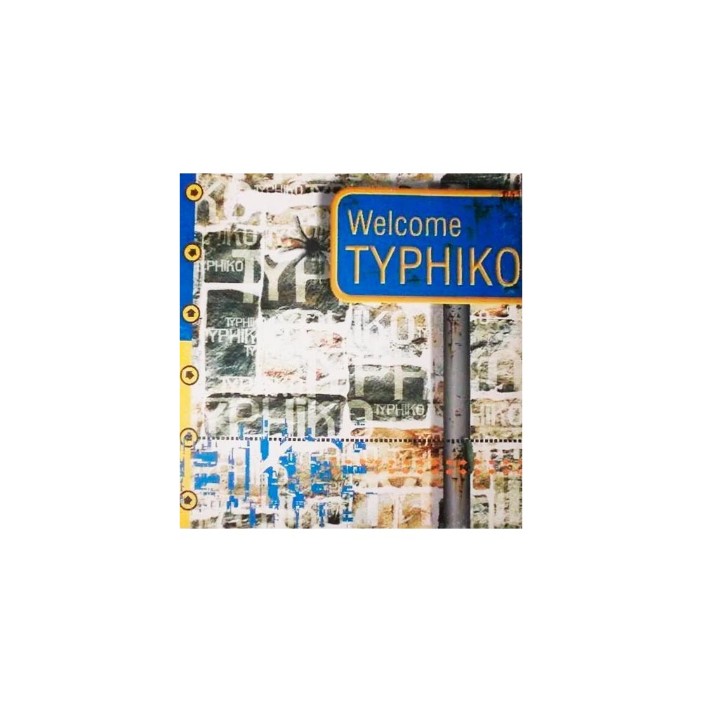 Welcome ‎– Typhiko