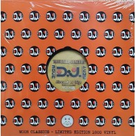 The Hard Concert ‎– Break It Up