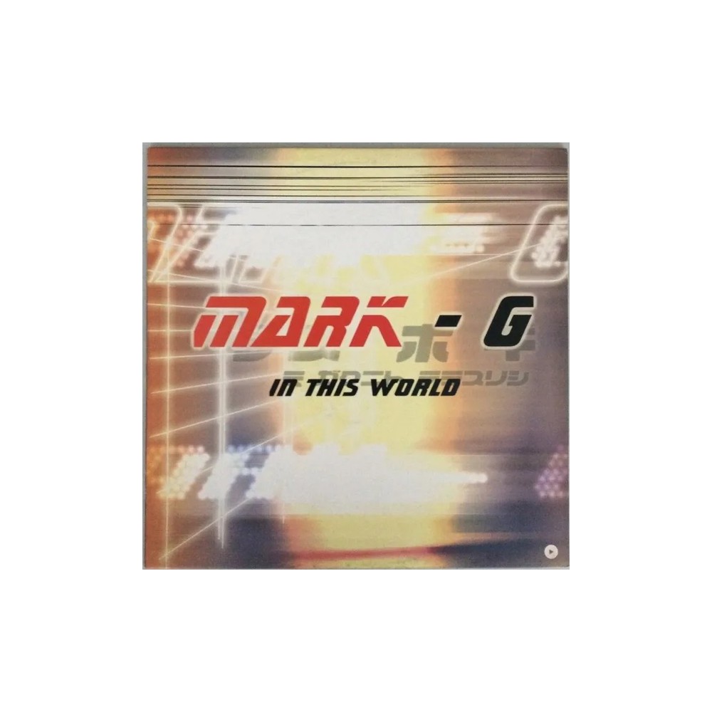 Mark-G – In This World