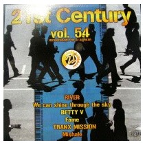 Various - 21st Century Vol. 5.4(INCLUYE TRANX MISSION-MISHALE,TWO POWERS & RIVER-SHINE¡¡)
