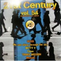 Various - 21st Century Vol. 5.4(INCLUYE TRANX MISSION-MISHALE,TWO POWERS & RIVER-SHINE¡¡)