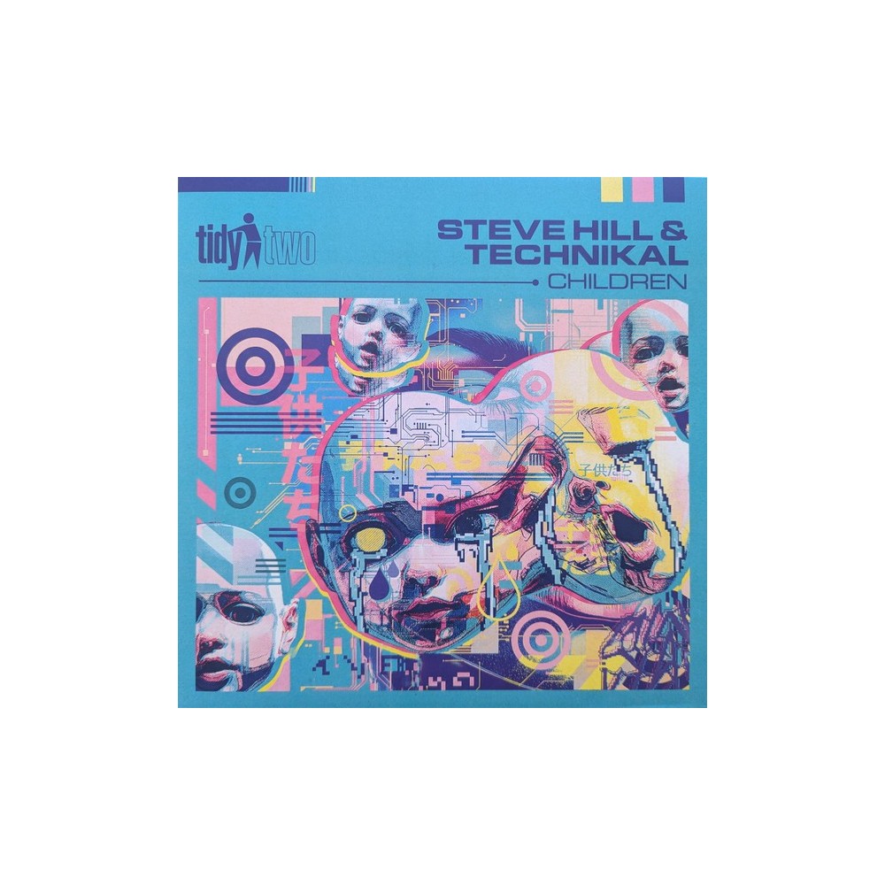 Steve Hill & Technikal – Children / If You Love Me