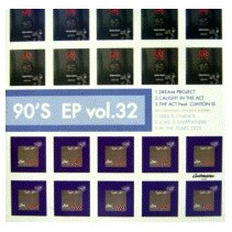 Various – 90's EP Vol. 32(2 MANO,REMEMBER 90'S¡¡)