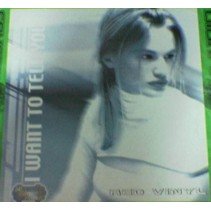 All Dance Music – I Want To Tell You