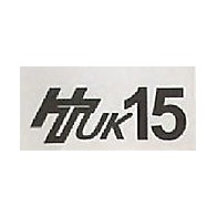 The Thrillseekers – Synaesthesia (Technikal remix)