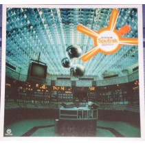 DONS – Sputnik / Inside (2 MANO,TODO UN CLÁSICO REMEMBER)