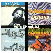 90's EP Vol. 33 (2 MANO,INCLUYE KANGAROO-PROMISES & PLAYAHITTY-THE SUMMER IS MAGIC¡¡)