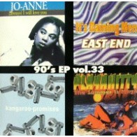 90's EP Vol. 33 (2 MANO,INCLUYE KANGAROO-PROMISES & PLAYAHITTY-THE SUMMER IS MAGIC¡¡)