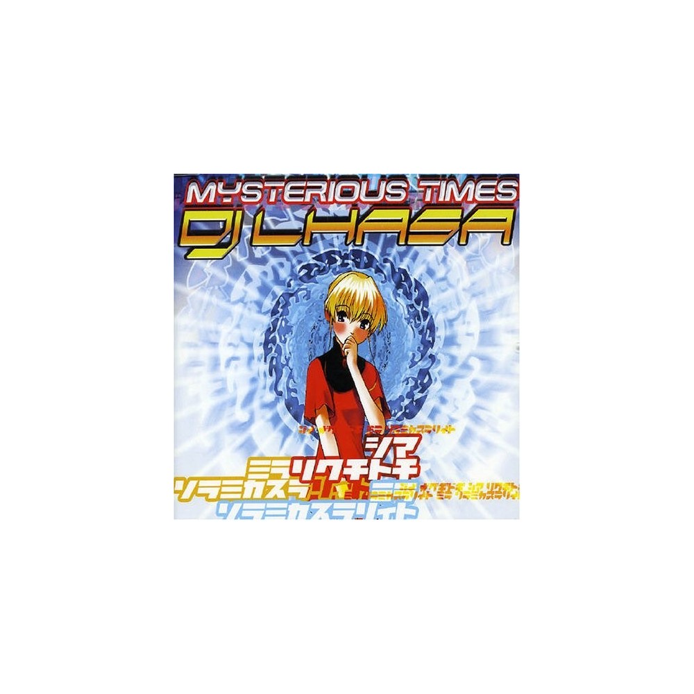 DJ Lhasa - Mysterious Times(Temazo¡¡)