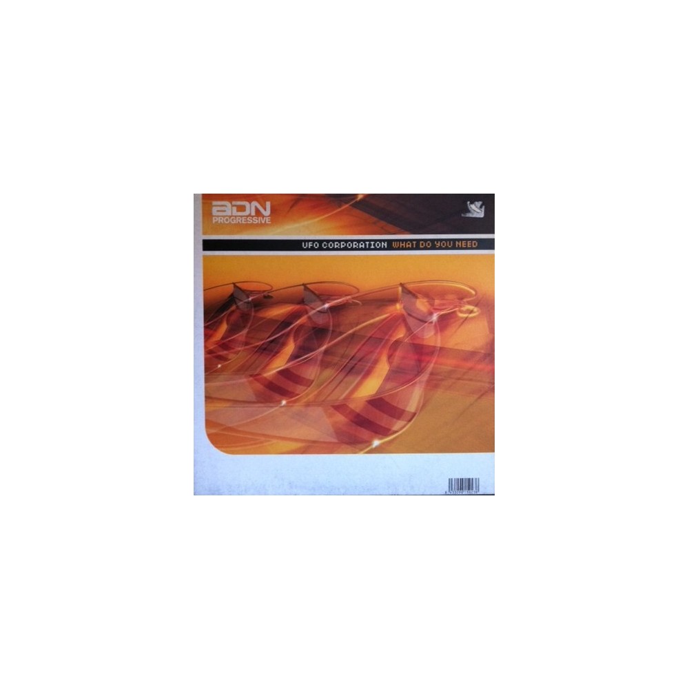 Ufo  Corporation - What Do You Need(CANTADO BUSCADISIMO¡¡ CARA B BUMPIN MUY BUENA¡¡)