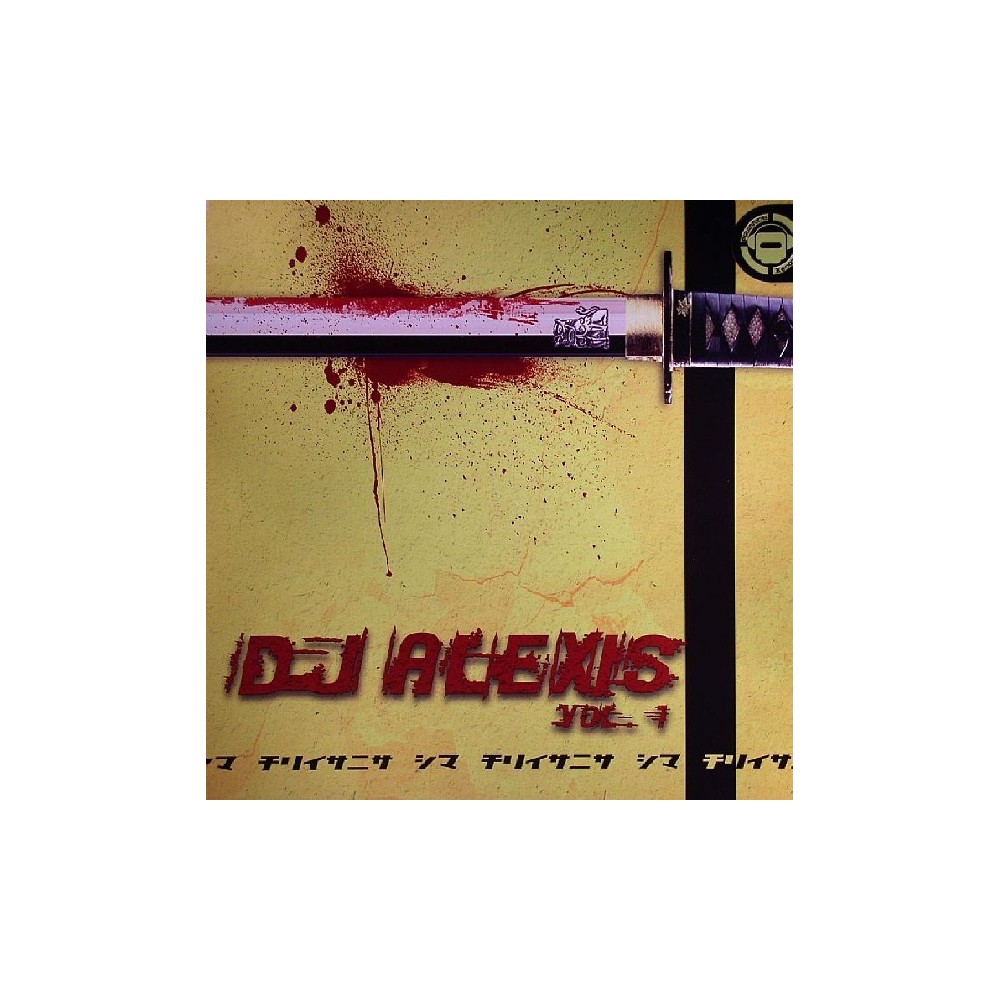 DJ Alexis – Vol. 1 (2 MANO)