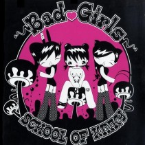 Spiros Kaloumenos – Basement EP (TECHNO)