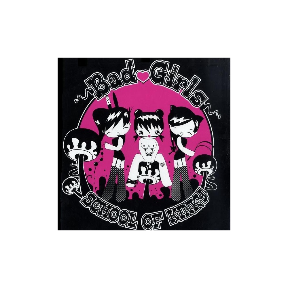 Spiros Kaloumenos – Basement EP (TECHNO)