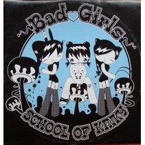 Incognito Project – Dojoja (2 MANO,TECHNAZO RECOMENDADISIMO¡¡ CORTE B2¡¡)