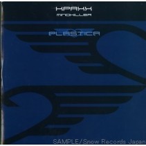 KPAXX – Mindkiller (2 MANO,TECH-HOUSE BRUTAL¡¡)