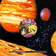 Abbacadabra – Mamma Mia