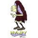 Humpy